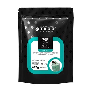 타코 그린티민트 초코칩 870g